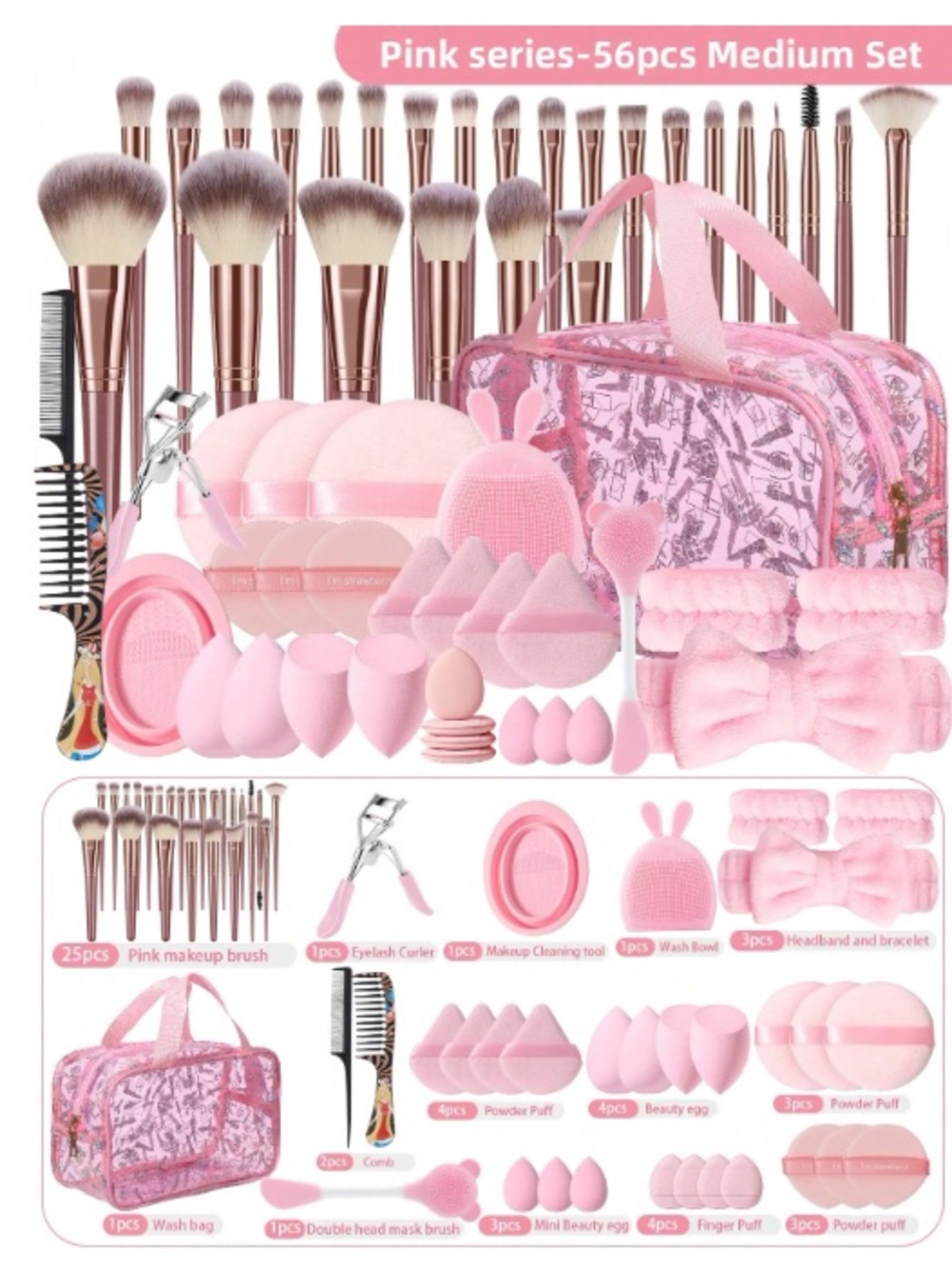 56-Piece Makeup Brush and Accessory Set – Pink Carry Bag